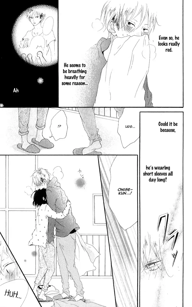 Honey (MEGURO Amu) Chapter 3 30